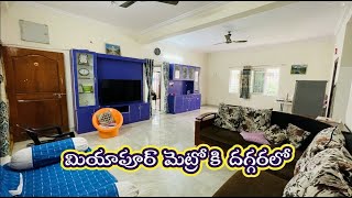 Near Miyapur Metro  Furnished 3BHK Flats for sale in Hyderabad  Miyapur flats for sale [upl. by Cupo]