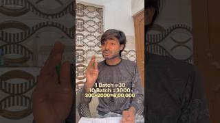 POVHOW TO CALCULATE TUITION TEACHER’S EARNINGS😱🫣🤔 NEW COMEDY  Please Subscribe🙏 [upl. by Lipman]