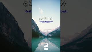 Surah AshShu’ara Ayah 8791  Ahmad Al Nufais shorts [upl. by Frech342]