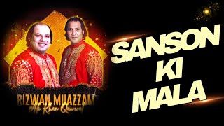 Sanson ki mala  RizwanMuazzam  Original by Ustad Nusrat Fateh Ali Khan  Live Qawali [upl. by Sholley]