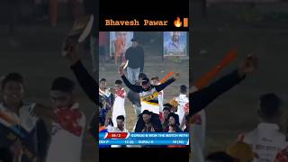 Bhavesh Pawar 🔥😍💯 Match wining SIX cricket viralvideo shorts trending shortvideo trendingshort [upl. by Keithley239]