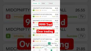 Over trading video  New Trader Trading  trading [upl. by Chellman256]