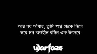 Warfaze Purnota with lyrics [upl. by Babs]