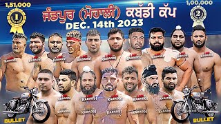 LIVE Kabaddi  Jandpur Mohali Kabaddi Cup 2023  ਜੰਡਪੁਰ ਮੋਹਾਲੀ [upl. by Einnor]