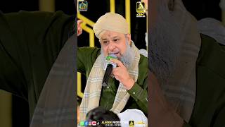 10 shawal Youm Alahazart ursalahazrat alahazrat owaisrazaqadri [upl. by Konrad806]