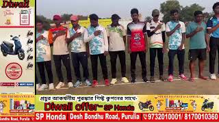 Purulia jelar tamna Village tournament bijay lav koreche Chakaltorer Sagar 11 teamnews purulia [upl. by Adiam520]