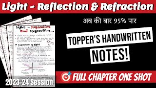 Class 10 Light Reflection and Refraction Notes with Explanation 202324  Toppers Handwritten Notes [upl. by Laaspere]