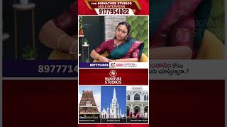 BJP Spokesperson Bhargavi Kalyani Exclusive Interview with Upender Signature Studios [upl. by Inalaeham]