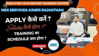 Join Now  ECMECU REPAIR TRAINING  MES Services Ajmer Rajasthan  cummins inline [upl. by Darrelle]