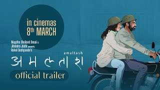 Amaltash  Official Trailer [upl. by Pathe234]