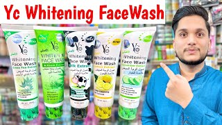 Yc whitening face wash  yc lemon face wash review  Skin Whitening face wash for men amp women [upl. by Falito416]