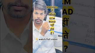 mahindra ecm read write car truck automobile problem shorts music [upl. by Faden]