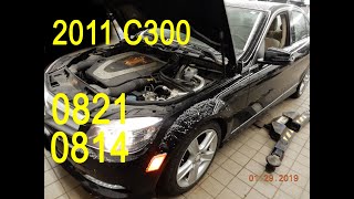 2011 Mercedes C300 Corroded brake linesLeaking oil Air Injection 0814 0821 [upl. by Edholm]