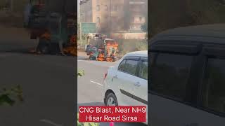 CNG Auto Blast  Near NH9 Hisar road sirsa  balvindersinghkhaira balvinderkhaira cngauto [upl. by Notsnhoj]