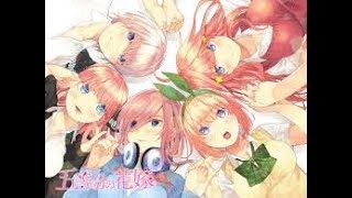 Gotoubun no Hanayome OP Letra fandub latino [upl. by Jules]