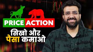 Price Action Trading Strategy  by Siddharth Bhanushali [upl. by Yornoc]