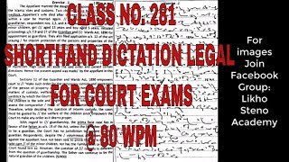 Online Stenography Classes  Shorthand Dictation Legal 80 wpm  Court Exams  Class 281 [upl. by Crow]