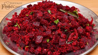 Beetroot Poriyal Beetroot Curry Beetroot Recipes [upl. by Ecidna6]