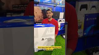 Sony PS5 Second Hand Price I Pre owned PS5 Price I Cheap PS5 I Second Hand PlayStation 5 shortfeed [upl. by Zilef644]