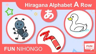 Learn Japanese Hiragana Alphabet  AIUEO Song quotAquot Row  Funnihongo [upl. by Orelee978]