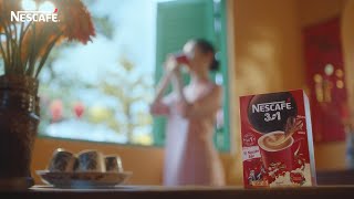 CÙNG NESCAFÉ ĐÓN TẾT 2024  KHAI XUÂN ĐẬM ĐÀ CẦU LỘC THĂNG HOA [upl. by Erbe795]