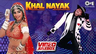 Khal Nayak Video Jukebox  Sanjay Dutt Madhuri Dixit Jackie Shroff  90s Songs Hits [upl. by Mavilia975]