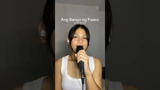 Ang bango ng Pasko ay walang katumbas 🥰🎄 angbangongpasko sarahgeronimo cover paskongpinoy [upl. by Nagy618]