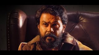 Malayalam Superhit Action Movie HD  New Malayalam Full Movie HD  New Malayalam Movie HD [upl. by Amadeo]