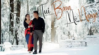 Tui Bana Mo Nange  Official Video  Jiya Chakma  Supen Chakma  Kajal Chakma  Chakma Music Video [upl. by Rohpotsirhc]