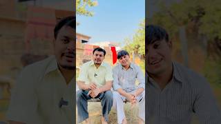 Paad mar diya😅😂 trending comedy funny kdboys shorts reels rishta comedyvideo funnyvideo [upl. by Monto]