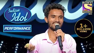 Dhurandhar ने किया Judges को Entertain  Indian Idol Season 12 [upl. by Airtemad]