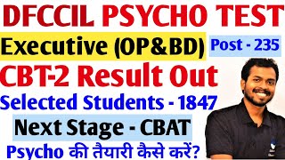 Dfccil CBT2 Result Out  Dfccil Executive Operations amp BD Psycho Test Syllabus amp Strategy Important [upl. by Soo]