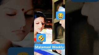 Malamaal Weekly कॉमेडी 😂 Paresh Rawal 😂 aapke kitne bacche Hain🤣 [upl. by Akinirt]