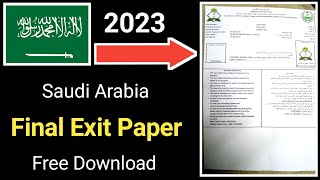 Saudi Final🔥Exit Paper Free Download  Saudia Ka Final Exit Paper Kaise Nikale 2023 [upl. by Novar]