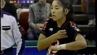 【Women Volleyball】【1998 World Championship】【Russia vs Japan】 [upl. by Polash]