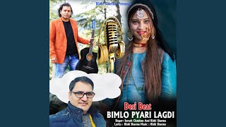 Desi Beat Bimlo Pyari Lagdi [upl. by Dnomal]