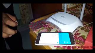 WiFi পাসওয়ার্ড ছাড়া কানেক্ট করুন খুব সহজে Connect WiFi Without Password [upl. by Leahey]