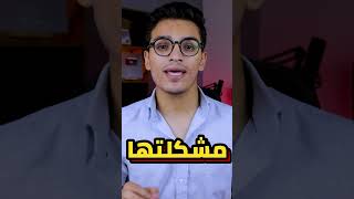 الفرق بين لغة سي  سي بلس بلس  سي شارب برمجة بايثون [upl. by Haimrej473]