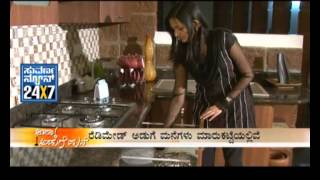 Seg2  Aaha Aduge Mane Kitchen Interior Design Ideas  19 March  Suvarna News [upl. by Ruon]