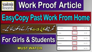 Academia Research Article  Write Copy Past Work amp Earn Money From Home  Copy Past Work [upl. by Barbey]