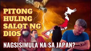 SALOT NG REVELATION 16  SA KANILA UNANG TUMAMA [upl. by Timothea55]