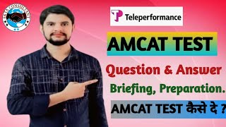 AMCAT TEST  How to crack Amcat Test  Amcat Test briefing  Teleperformance AMCAT TEST 💫 [upl. by Veno924]