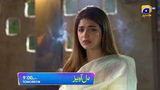 Dil Awaiz Episode 31 Promo  Kinza Hashmi  Affan Waheed  Tomorrow at 900 PM only on Har Pal Geo [upl. by Venn739]