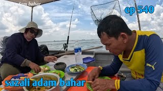 Menjaring ketam tangkap dan terus masak ep540 [upl. by Brody56]