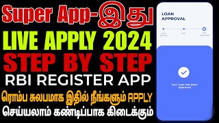 Best Instant Loan Application OneCard Credit Card Apply Online in Tamil How To Apply Credit Card vdt [upl. by Oeramed]