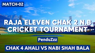 🔴Live Cricket Tournament Match Chak 4 Ahali VS Nabi Shah Bala Bhalwal [upl. by Nerita]