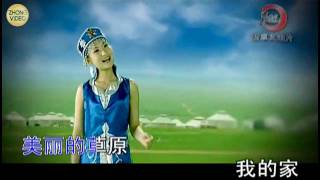 Китайская народная песня Chinese folk song [upl. by Zena120]