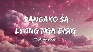 quot Pangako sa lyong mga bisig❤️promise in your arms OPM love song lyricstagalogsong trandingsong [upl. by Varick]