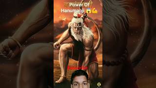 power of hanumanji😱💪🚩 mahabharat bajrangbali hanuman viral shorts [upl. by Appledorf372]