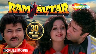 Ram Avtar HD  Sunny Deol  Sridevi  Anil Kapoor  Superhit Hindi Movie With Eng Subtitles [upl. by Enyad561]